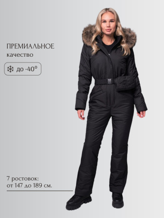 Комбинезон женский зимний LUXE Black